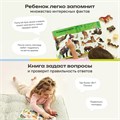 Комплект говорящих книжек BertToys Нажималки: Животные + Русский алфавит FD4043