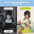 Комплект говорящих книжек BertToys Нажималки: Животные + Я и Мир Вокруг FD199