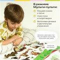Комплект говорящих книжек BertToys Большие Нажималки: Я и мир вокруг + Животные FD150.01