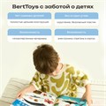 Комплект говорящих книжек BertToys Большие Нажималки: Я и мир вокруг + Животные FD150.01