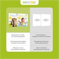 Комплект говорящих книжек BertToys Большие Нажималки: Я и мир вокруг + Животные FD150.01
