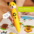 Логопедическая игрушка BertToys Собачка Буля FD112/Жёлтый