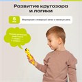 Логопедическая игрушка BertToys Собачка Буля FD112/Жёлтый