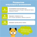 Логопедическая игрушка BertToys Собачка Буля FD112/Жёлтый