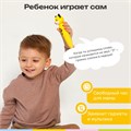 Логопедическая игрушка BertToys Собачка Буля FD112/Жёлтый