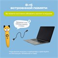 Логопедическая игрушка BertToys Собачка Буля FD112/Жёлтый