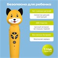 Логопедическая игрушка BertToys Собачка Буля FD112/Жёлтый