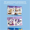 Комплект говорящих книжек BertToys Нажималки: Животные + Цвета FD196