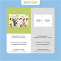 Комплект говорящих книжек BertToys Нажималки: Животные + Цвета FD196