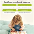 Комплект говорящих книжек BertToys Нажималки: Я и мир вокруг + Русский алфавит FD4143