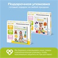 Комплект говорящих книжек BertToys Нажималки: Я и Мир Вокруг + Цвета FD190