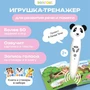Логопедическая игрушка BertToys Панда Тичи FD112/Белый
