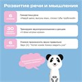 Логопедическая игрушка BertToys Панда Тичи FD112/Белый