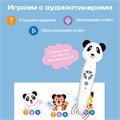 Логопедическая игрушка BertToys Панда Тичи FD112/Белый