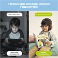 Комплект говорящих книжек BertToys Нажималки: Животные + Маша и медведь FD4940