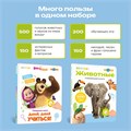 Комплект говорящих книжек BertToys Нажималки: Животные + Маша и медведь FD4940
