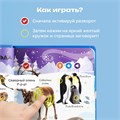 Комплект говорящих книжек BertToys Нажималки: Животные + Маша и медведь FD4940