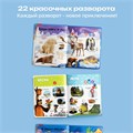 Комплект говорящих книжек BertToys Нажималки: Животные + Маша и медведь FD4940