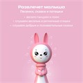 Игрушка BertToys Зайчик няня Грызушка Розовый FD127/Розовый