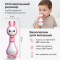 Игрушка BertToys Зайчик няня Грызушка Розовый FD127/Розовый