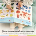 Говорящая книжка BertToys большая нажималка Первые знания FD150