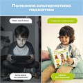 Комплект говорящих книжек BertToys Нажималки: Я и Мир Вокруг + Транспорт FD192