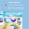 Комплект говорящих книжек BertToys Нажималки: Я и Мир Вокруг + Транспорт FD192
