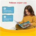Книга BertToys электронная говорящая интерактивная НажималкаТри кота FD148