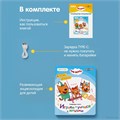 Книга BertToys электронная говорящая интерактивная НажималкаТри кота FD148