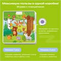 Пазл BertToys Пазлтач Животные леса классический FD81