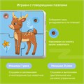 Пазл BertToys Пазлтач Животные леса классический FD81