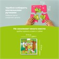Пазл BertToys Пазлтач Животные леса классический FD81