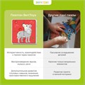 Пазл BertToys Пазлтач Животные леса классический FD81