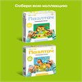 Пазл BertToys Пазлтач Животные леса классический FD81