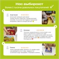 Пазл BertToys Пазлтач Животные леса классический FD81