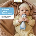Игрушка BertToys Зайчик няня Грызушка Синий FD127/Синий