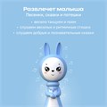 Игрушка BertToys Зайчик няня Грызушка Синий FD127/Синий