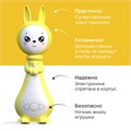 Игрушка BertToys Зайчик няня Грызушка Желтый FD127/Желтый