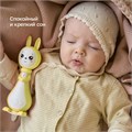 Игрушка BertToys Зайчик няня Грызушка Желтый FD127/Желтый