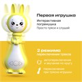 Игрушка BertToys Зайчик няня Грызушка Желтый FD127/Желтый
