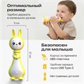 Игрушка BertToys Зайчик няня Грызушка Желтый FD127/Желтый