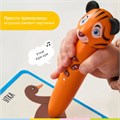 Игрушка-тренажер интерактивная Тигрёнок Рыки для запуска и постановки речи FD112/Оранжевый