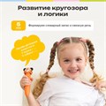 Игрушка-тренажер интерактивная Тигрёнок Рыки для запуска и постановки речи FD112/Оранжевый