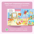Ручка-тренажер для обучения письму BertToys Говоручка FD113/Розовый