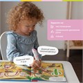 Ручка-тренажер для обучения письму BertToys Говоручка FD113/Розовый
