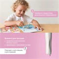 Ручка-тренажер для обучения письму BertToys Говоручка FD113/Розовый