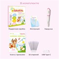 Ручка-тренажер для обучения письму BertToys Говоручка FD113/Розовый