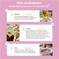 Ручка-тренажер для обучения письму BertToys Говоручка FD113/Розовый