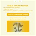 Ручка-тренажер для обучения письму BertToys Говоручка FD113/Желтый