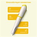 Ручка-тренажер для обучения письму BertToys Говоручка FD113/Желтый